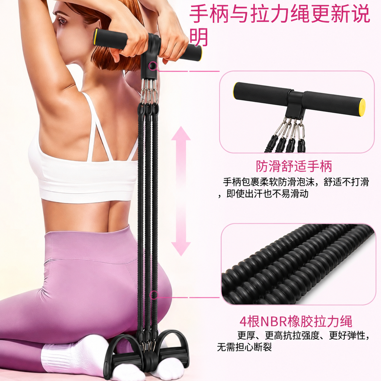 Upgrade Foot Pedal Resistance Bands with Handles, 4-Tube Adjustable Resistance, Portable Full-Body Workout Kit with Ankle Straps & Stirrup Puller for Abdomen, Waist, Arm, Core/ABS, Leg, Yoga, Sit-ups Training, Men Women Home Fitness