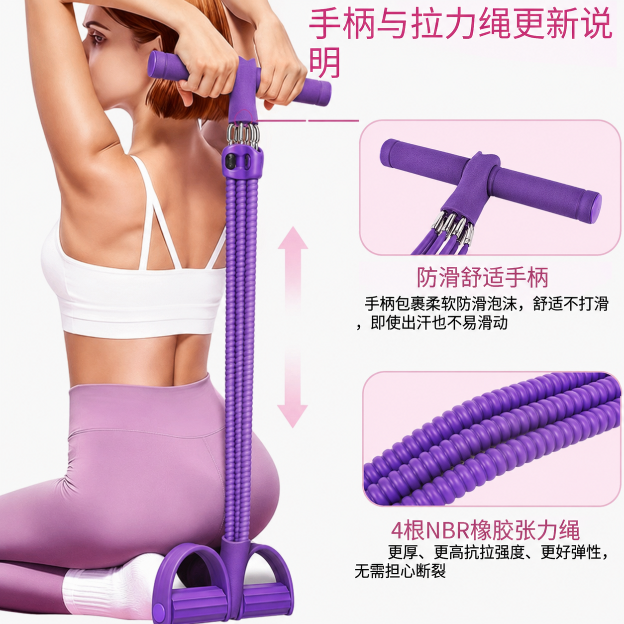 Upgrade Foot Pedal Resistance Bands with Handles, 4-Tube Adjustable Resistance, Portable Full-Body Workout Kit with Ankle Straps & Stirrup Puller for Abdomen, Waist, Arm, Core/ABS, Leg, Yoga, Sit-ups Training, Men Women Home Fitness